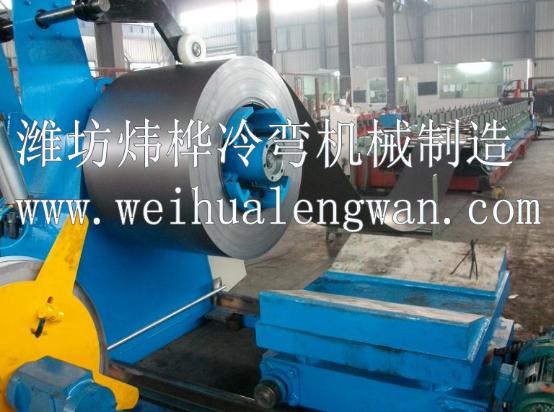  數(shù)控冷彎成型機會遇見的問題