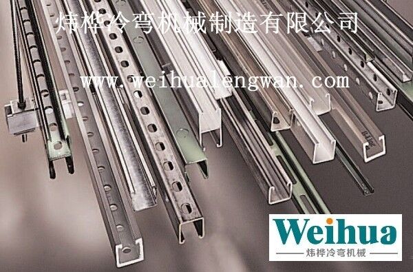 太陽能光伏支架自動成型設(shè)備 太陽能光伏支架自動成型設(shè)備